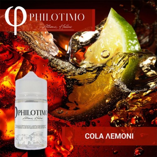 Cola Και Λεμόνι Philotimo Flavour Shots60ml